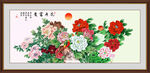 牡丹花國畫