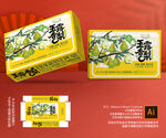 玉露香梨包裝 青梨禮盒