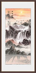 豎版山水畫