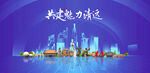 清遠(yuǎn)