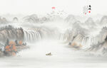 國畫水墨山水風(fēng)景畫