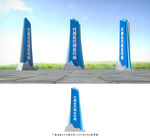 標(biāo)識牌