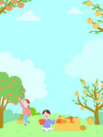 豐收季兒童果園采摘蘋(píng)果秋梨插畫(huà)