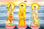 三圣圖 