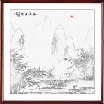水墨山水畫國畫
