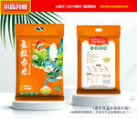 大米包裝 稻米禮盒