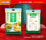 大米包裝 稻米禮盒