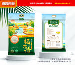大米包裝 稻米禮盒