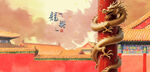 龍柱盤(pán)龍柱