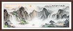 國(guó)畫(huà)山水