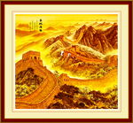 高清金色長城