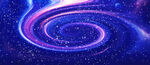 星空頂
