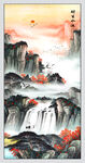 玄關(guān)國畫