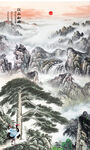 迎客松國(guó)畫(huà)