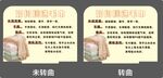 挑選毛巾店教
