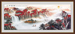 鴻運(yùn)當(dāng)頭國(guó)畫(huà)鴻運(yùn)當(dāng)頭