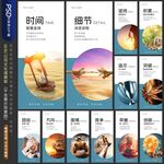 企業(yè)文化