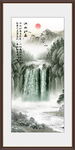 國(guó)畫瀑布山水