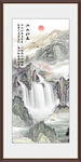 流水生財(cái)掛畫