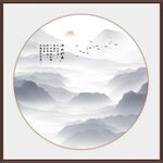 圓形山水畫