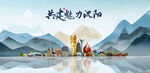 沈陽(yáng)