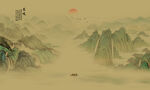 國畫山水畫背景墻壁畫