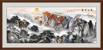 江山如畫泰山