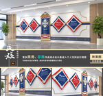 蒙古文化墻