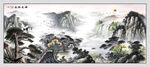 國畫源遠(yuǎn)流長