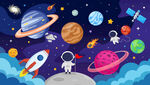卡通宇宙星球太空火箭兒童背景墻