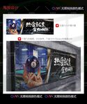 臺(tái)球燈箱