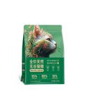 貓糧包裝八邊封平面圖