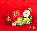 玉露香梨包裝 梨禮盒