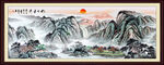 千里江山圖