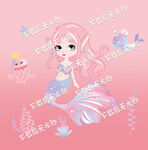 可愛粉色系小美人魚插畫