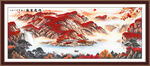 鴻運(yùn)當(dāng)頭
