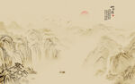 新中式古風(fēng)國畫山水背景墻壁畫