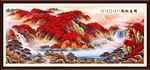 山水風(fēng)景圖