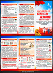 盡早識(shí)別 立刻就醫(yī)
