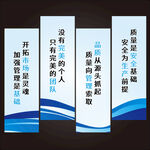 企業(yè)文化標語