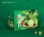 濰縣蘿卜包裝 蔬菜禮盒