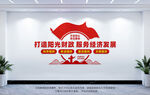 打造陽光財(cái)政