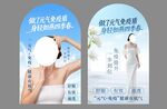 美容圖片