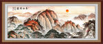 泰山客廳裝飾畫