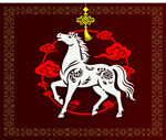 中式風格白馬吉祥圖案