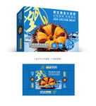 黃金海膽包裝