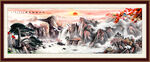 國(guó)畫山水國(guó)畫