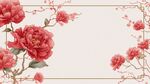 中式牡丹花卉邊框背景圖