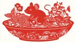 鼠年剪紙 魚鼠共賀吉祥景