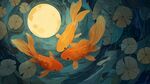 月夜池中游弋的靈動金魚